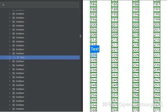 鸿蒙（HarmonyOS）性能优化实战-页面布局检查器ArkUI Inspector - 知乎