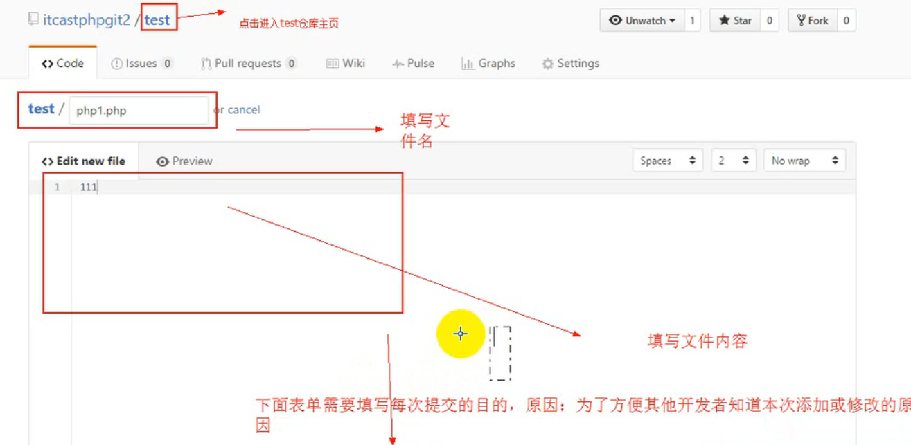 github 使用指南 - 知乎