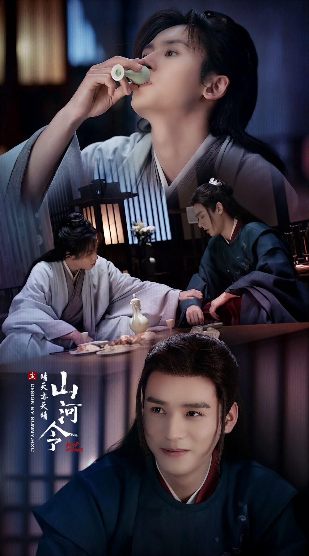 集美们谁有山河令的高清壁纸啊康康孩子吧