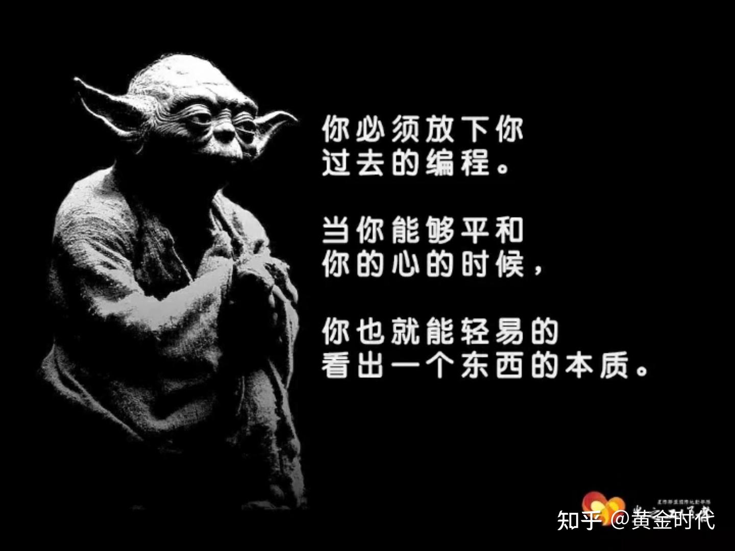 宇宙法典 觉醒路上的四大坑- 知乎