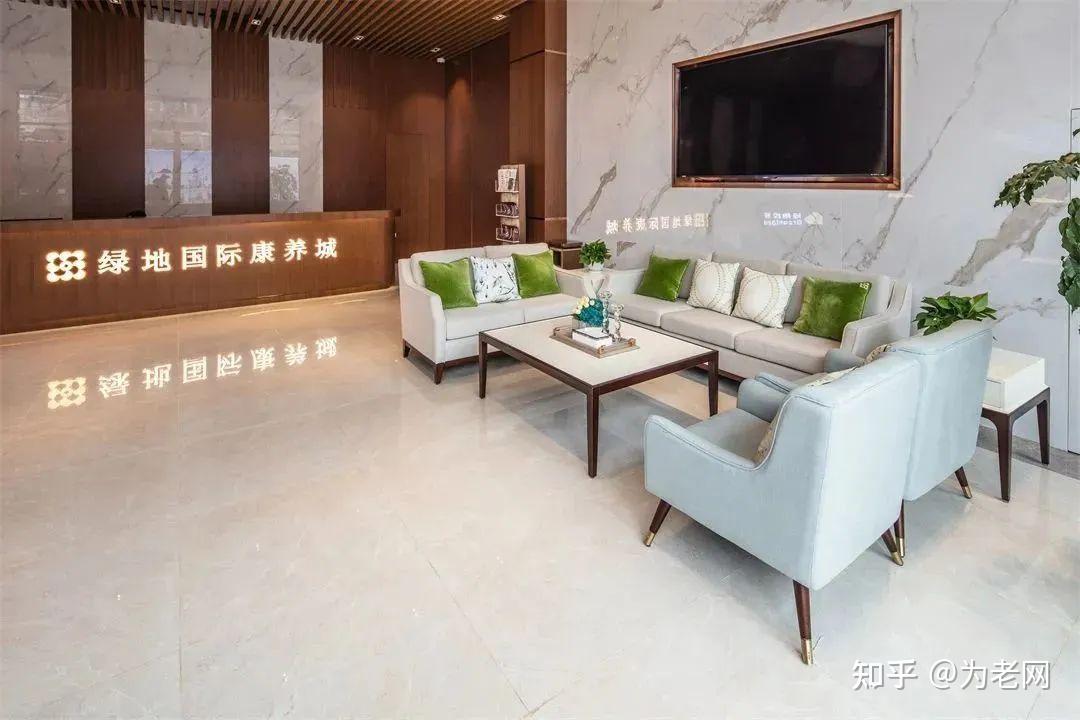 绿地国际康养城,国际化全龄康养社区,开创动静颐居生活新纪元。 - 知乎
