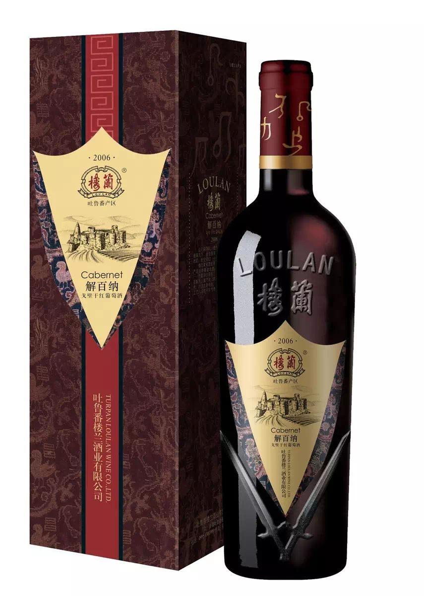 敦煌西域这两个ip有没有发展空间