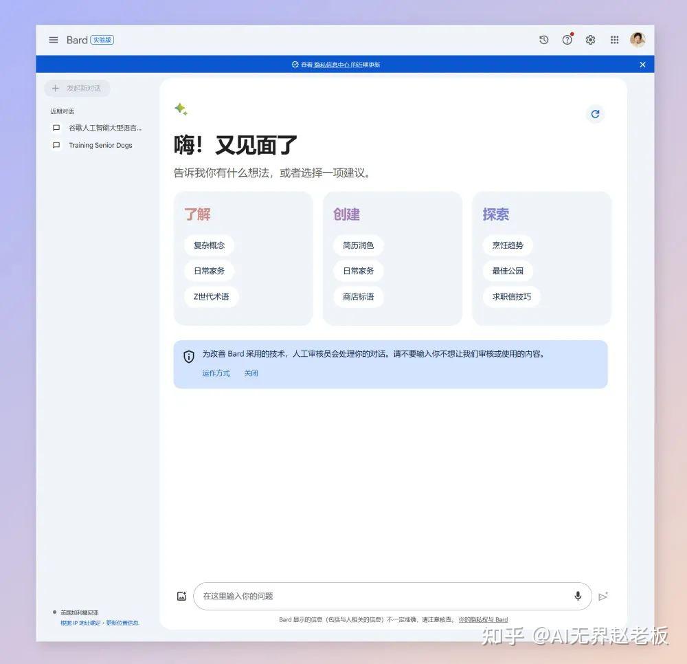 Sign in to Gmail Computer Gmail Help Google Help