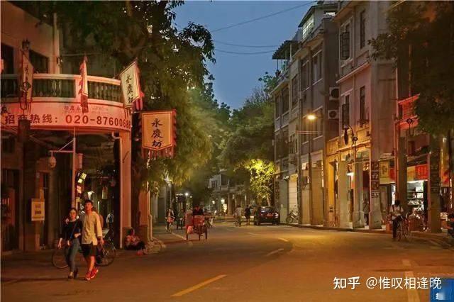 最美老街恩宁路，曾破败险遭拆弃，现逆袭为网红打卡地 - 知乎