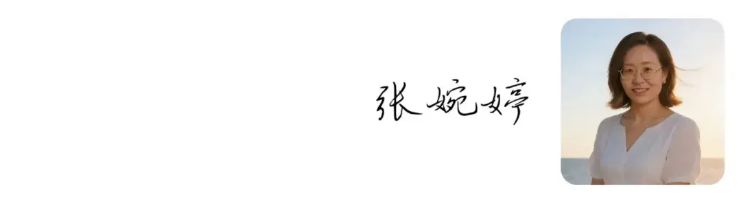 翟文章｜美是跨越国界的拥抱 构建人类命运共同体插图(17)