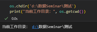 Python教学 | 最常用的标准库之一 —— os - 知乎