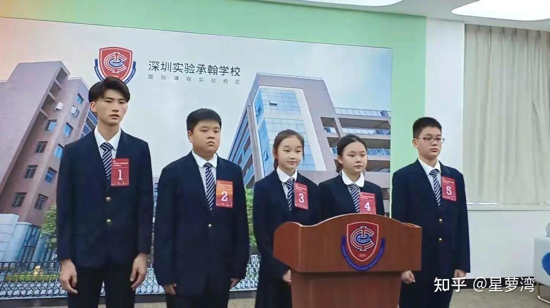 在深圳承翰实验学校(国际校区)就读,是怎样的体验? - 知乎