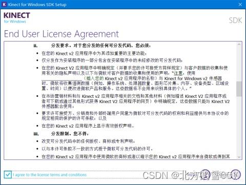 Kinect Configuration Card 微软Kinect v2.0 for Windows 安装教程 - 知乎