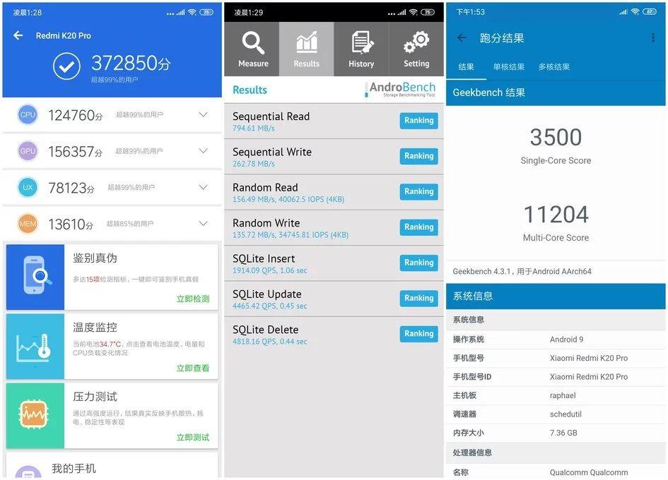 如何评价红米即将推出redmik20pro