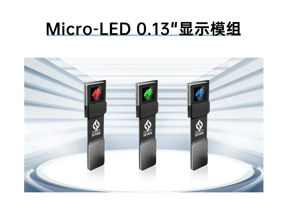 CES 2025 开幕在即,有哪些新产品和新技术值得期待? - 知乎