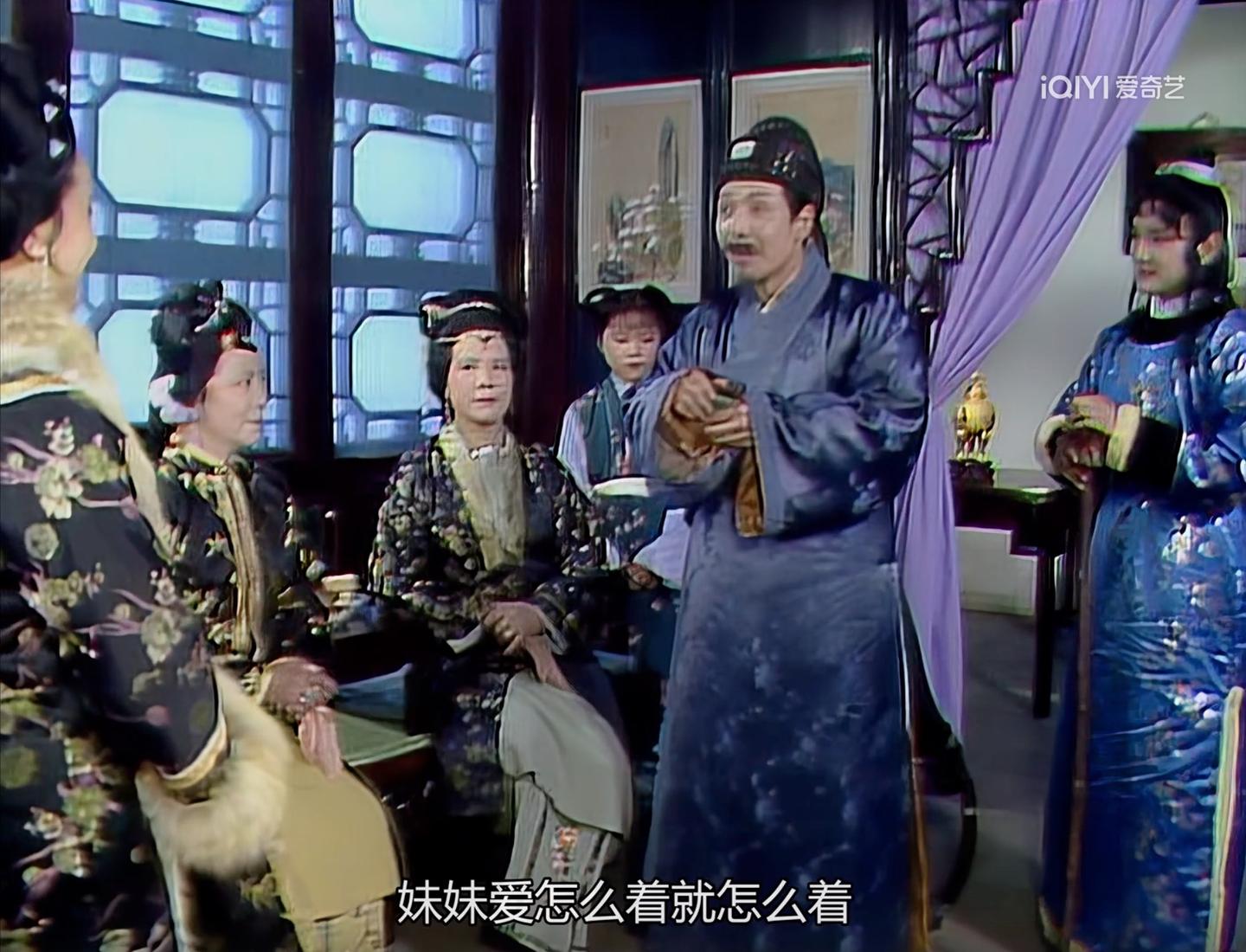 央视版《红楼梦》取景地:第六集《王熙凤协理宁国府》 - 知乎