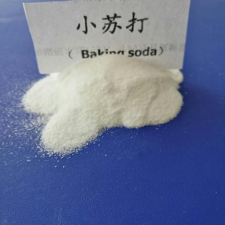 小苏打厂家描述食用碱和小苏打区别 - 知乎