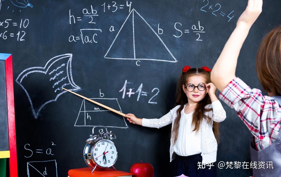 小学数学如何辅导?分享我的经历与想法! - 知乎