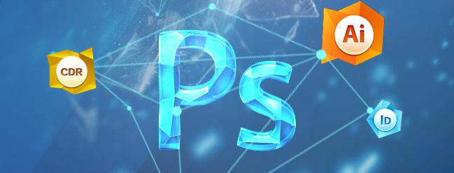 有哪些非常完整的 PS 基础教程? - 知乎