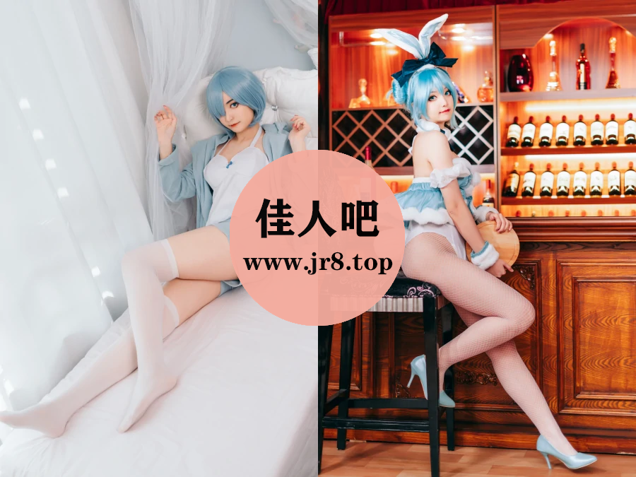 许枳写真合集下载&汇总[6套-1.4G]-第1张-佳人吧写真资源合集下载