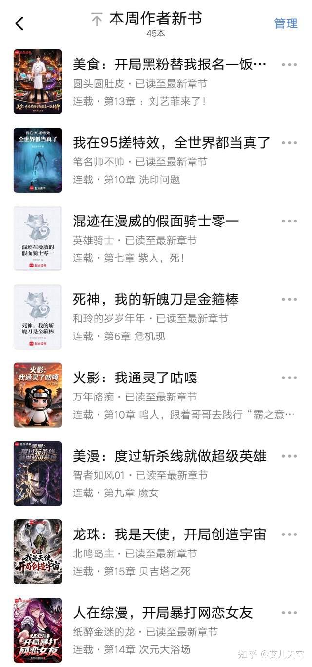 https://pica.zhimg.com/v2-ccd2f0c21deae2cb25b1b0ee27bdbb68_1440w.jpg