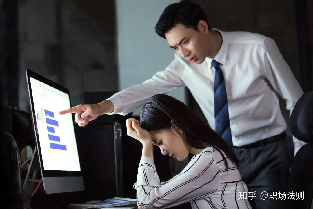 犯了错误该怎么跟领导解释？ - 知乎