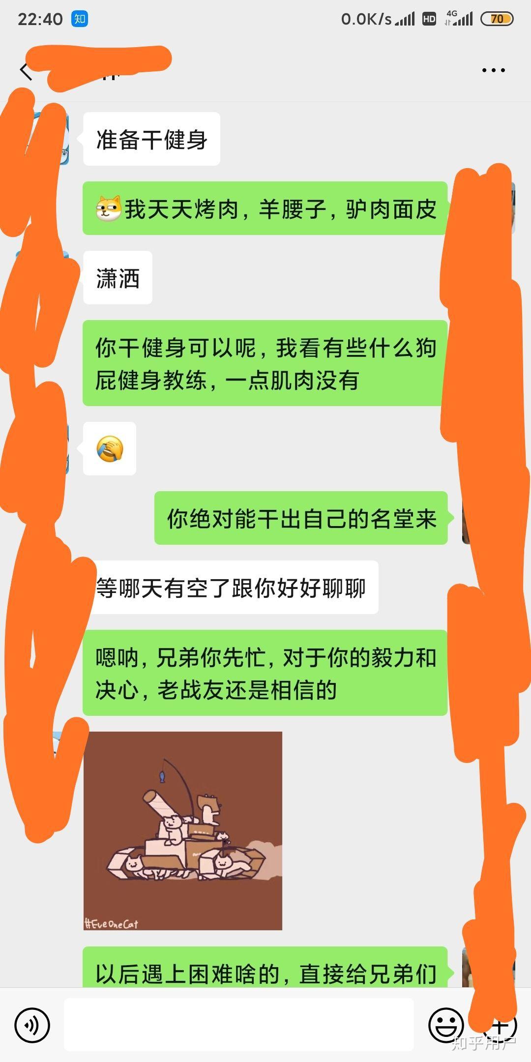 当兵高中毕业证拿到部队吗（拿到高中毕业证后直接在部队当兵吗）