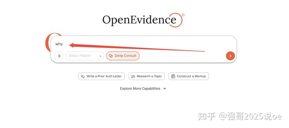 Open Evidence Sign In Openevidence怎么处理具体病例【深度使用版】 - 知乎
