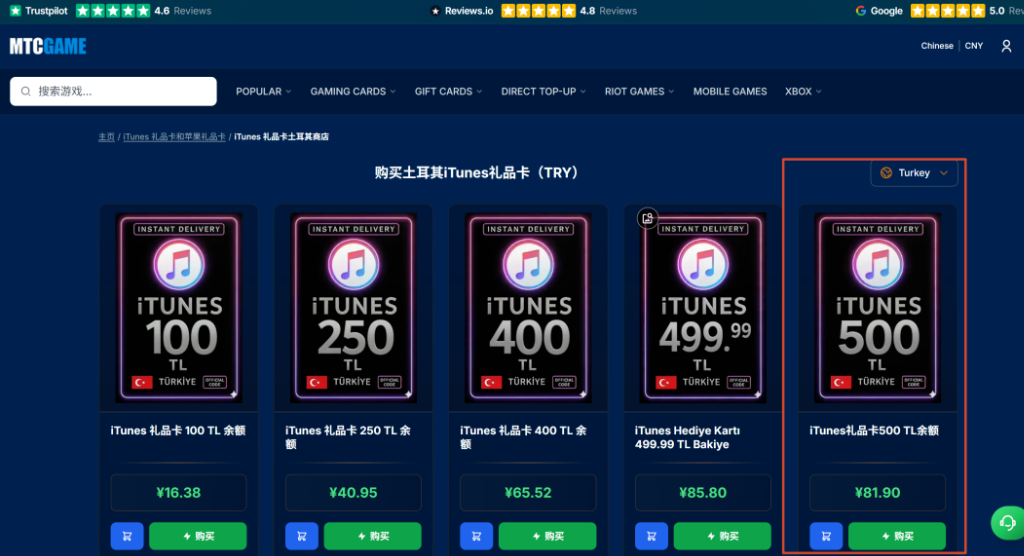 手把手教你免费领 Claude Opus 4.7 + 半价 ChatGPT Plus