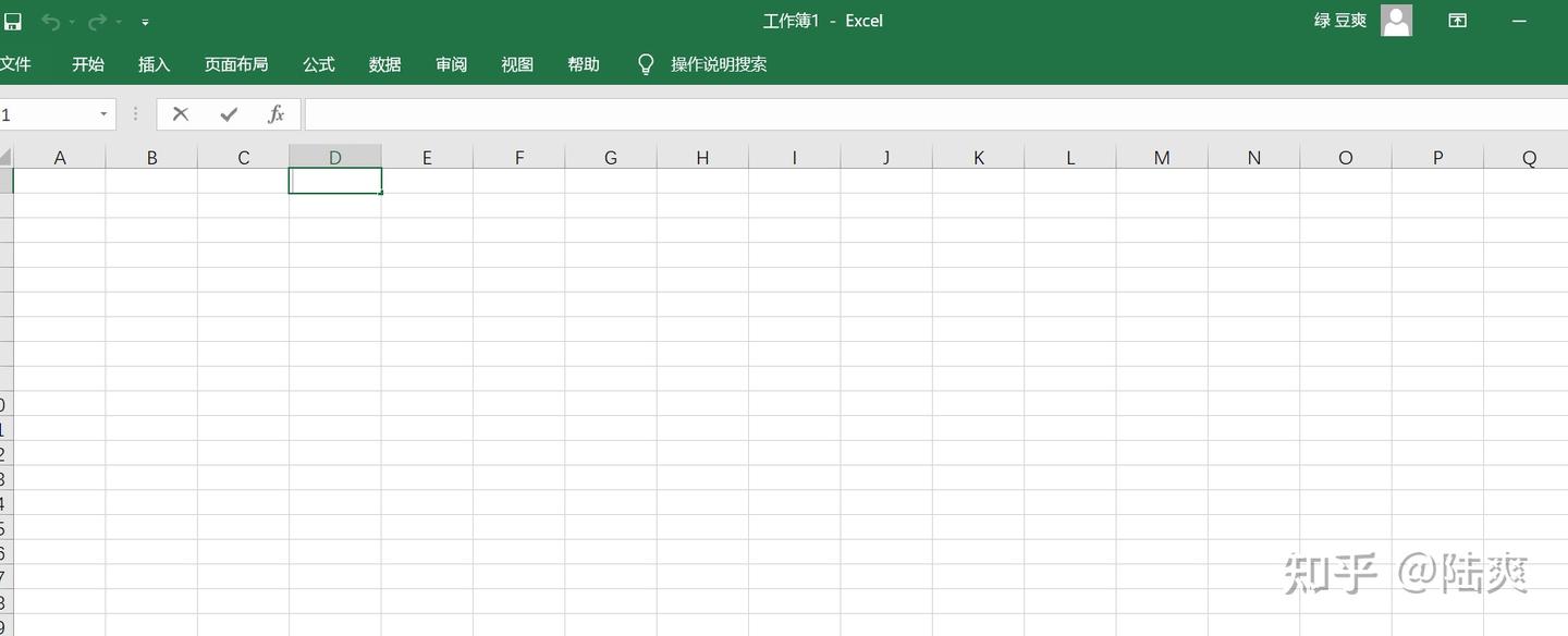 Excel的大于等于和小于等于符号也太难找了吧！！！ - 知乎