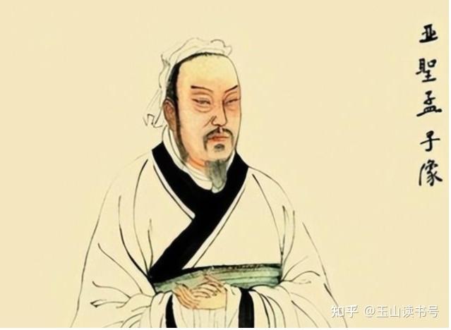 孟子的性善论并不是说，人性是善的 - 知乎