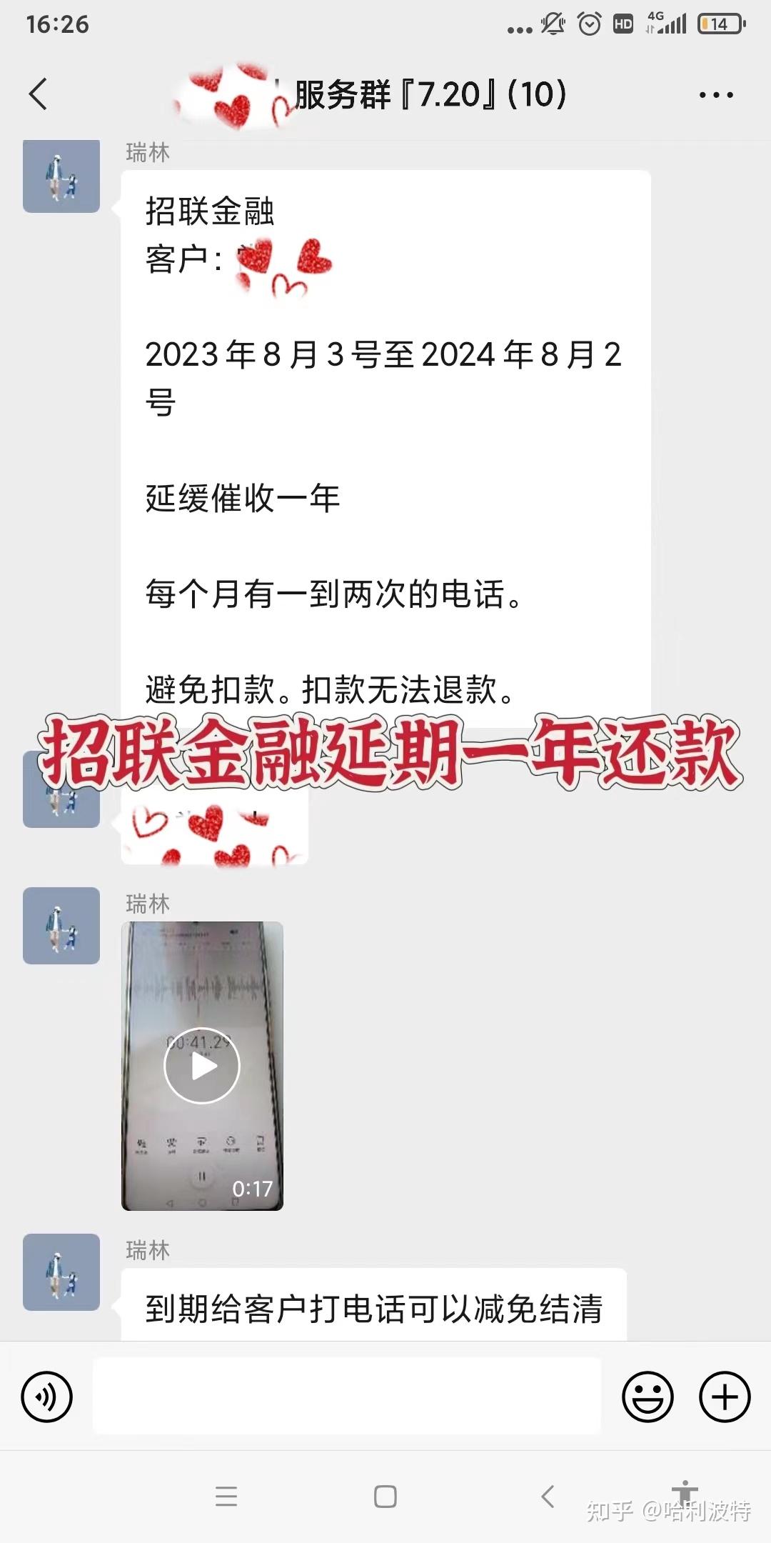 比较正规的网贷平台有哪几个(比较正规的网贷平台有哪几个公司)