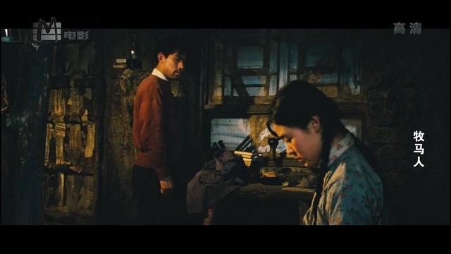 《牧马人》中的女主丛珊去哪儿了？ - 知乎
