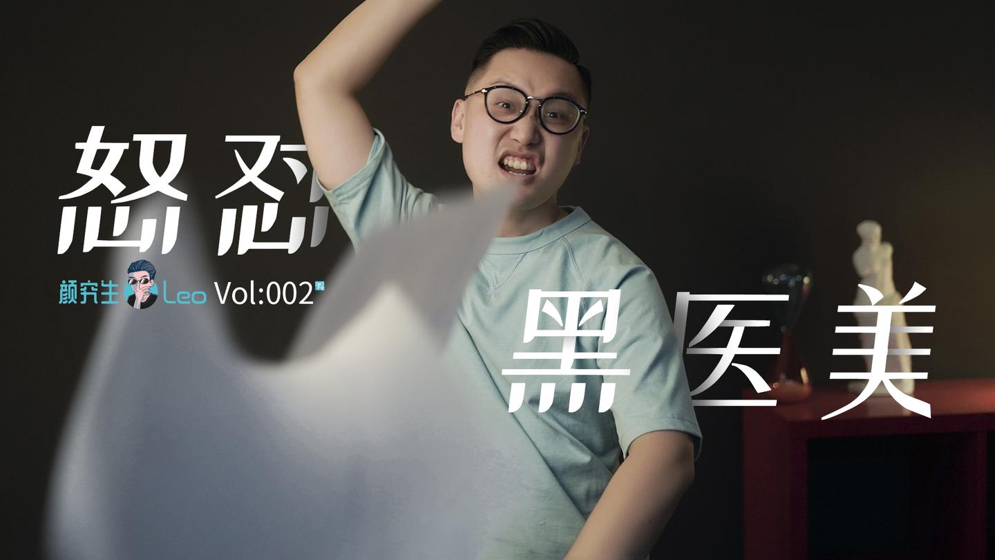 美容院可以打水光针吗 可以做激光脱毛吗 资深医美人解答医美到底应该去哪做 知乎 美容院可以打水光针吗 可以做激光脱毛吗 资深医美人解答医美到底应该去哪做 知乎