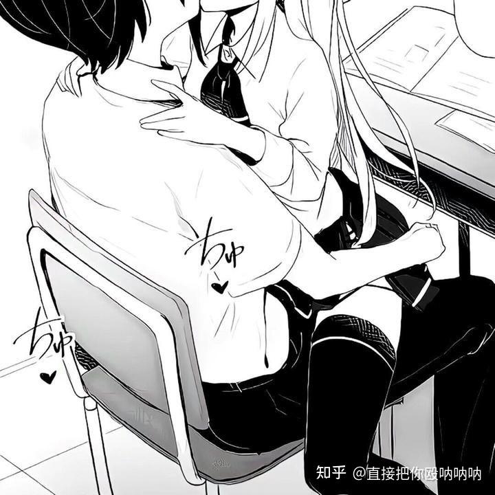 有没有污一点的情头?