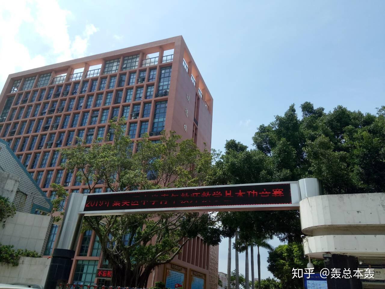 厦门十中怎么样 学长学姐求解答? - 知乎