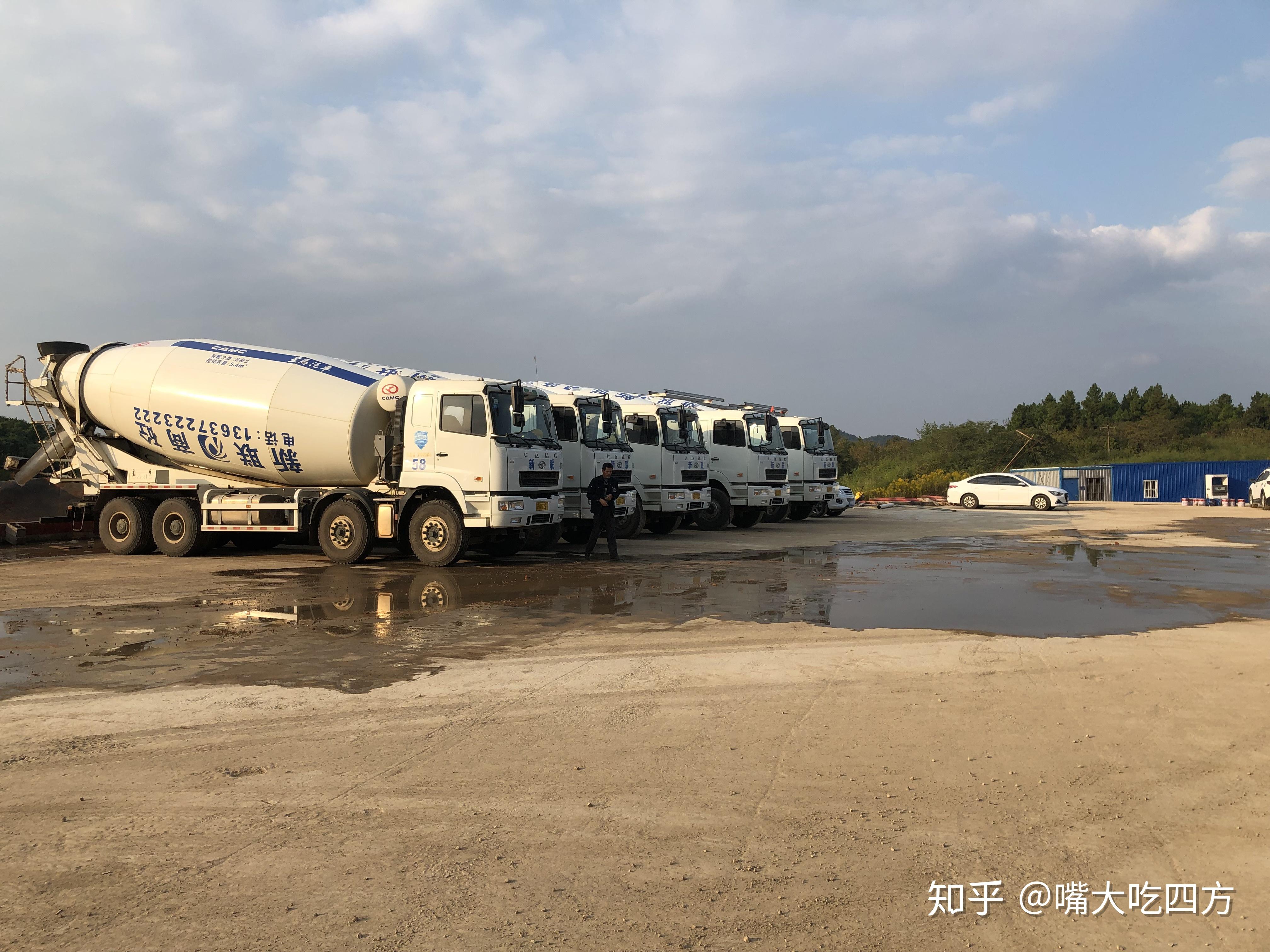 有没有关于混凝土搅拌站料仓标志牌的标准