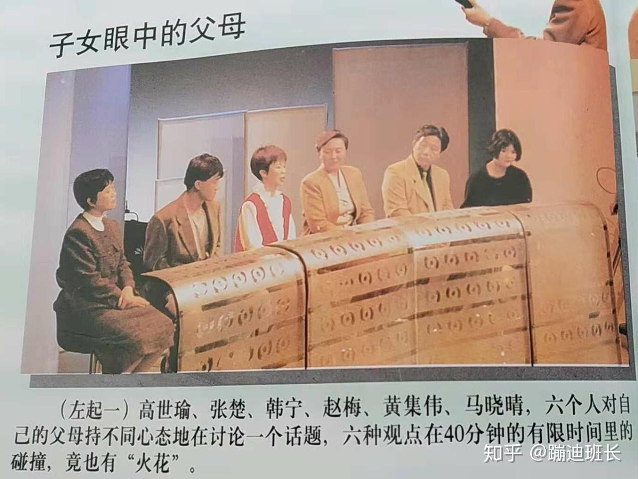 如何评价崔永元?