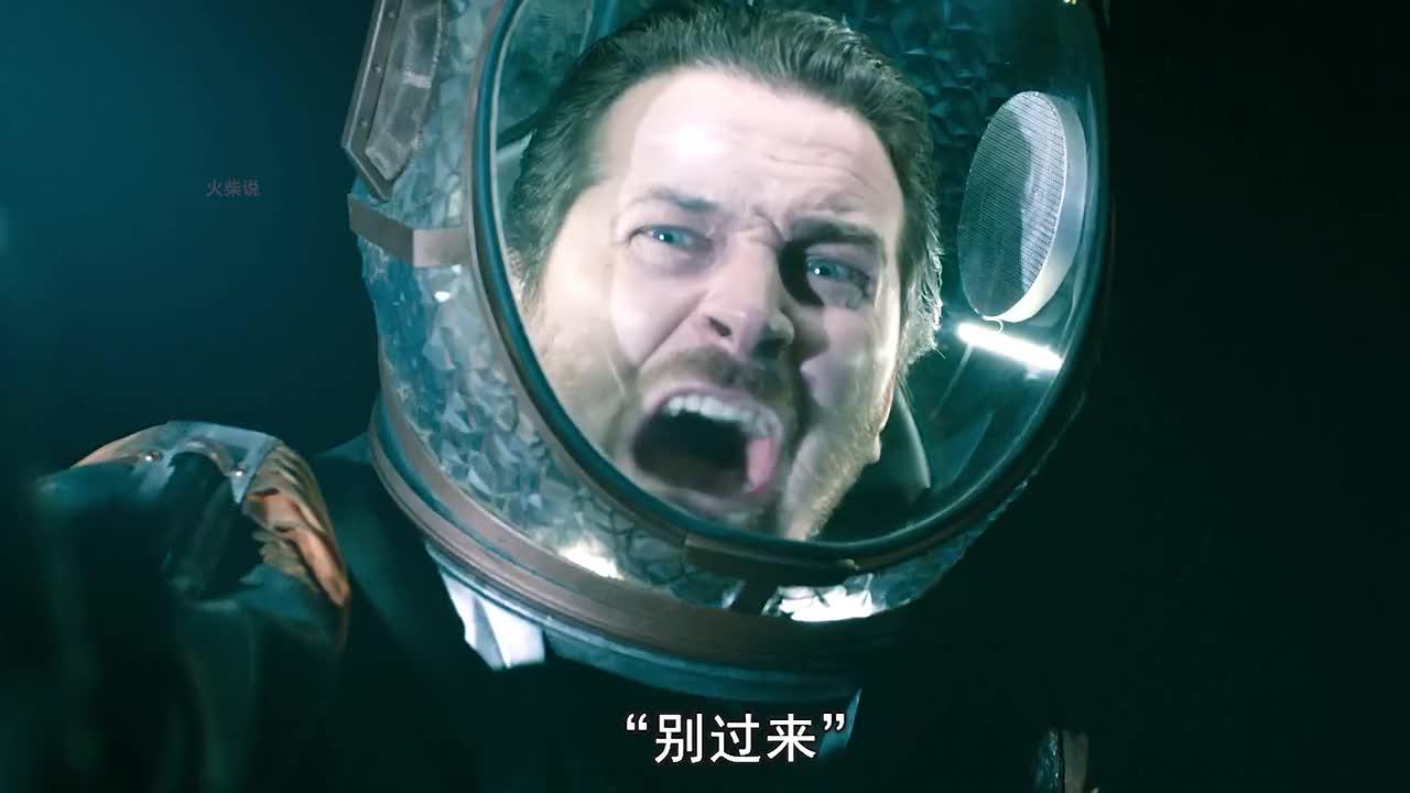 写回答 登录/注册 科幻 科幻电影 科学 宇宙飞船 宇航员 木卫二报告中