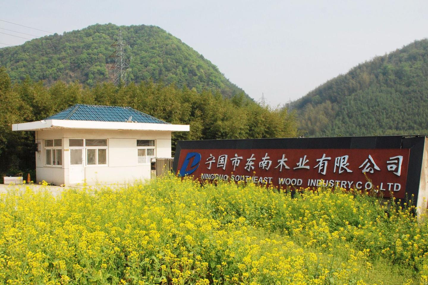 印度计划对进口纤维板征收重税 知乎 印度计划对进口纤维板征收重税 知乎