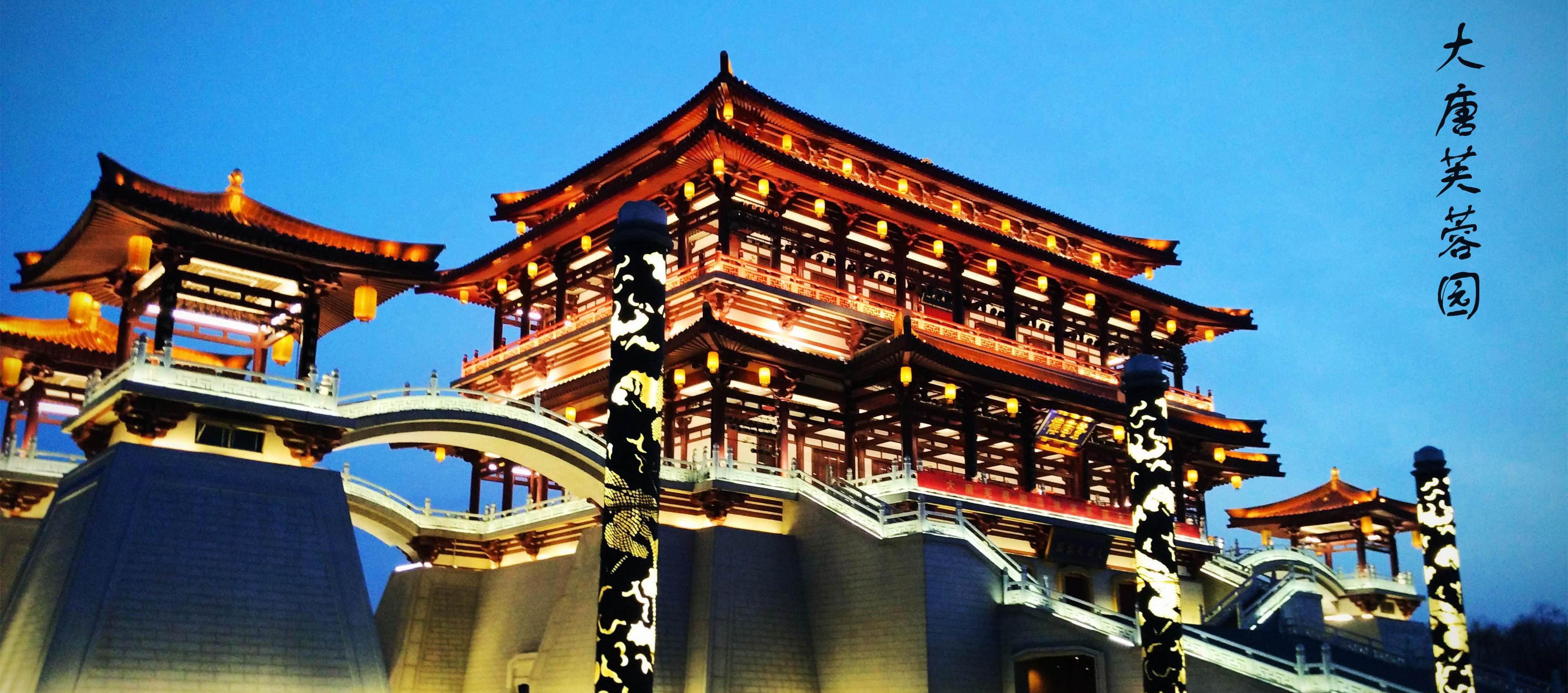 到西安旅游有什么好规划