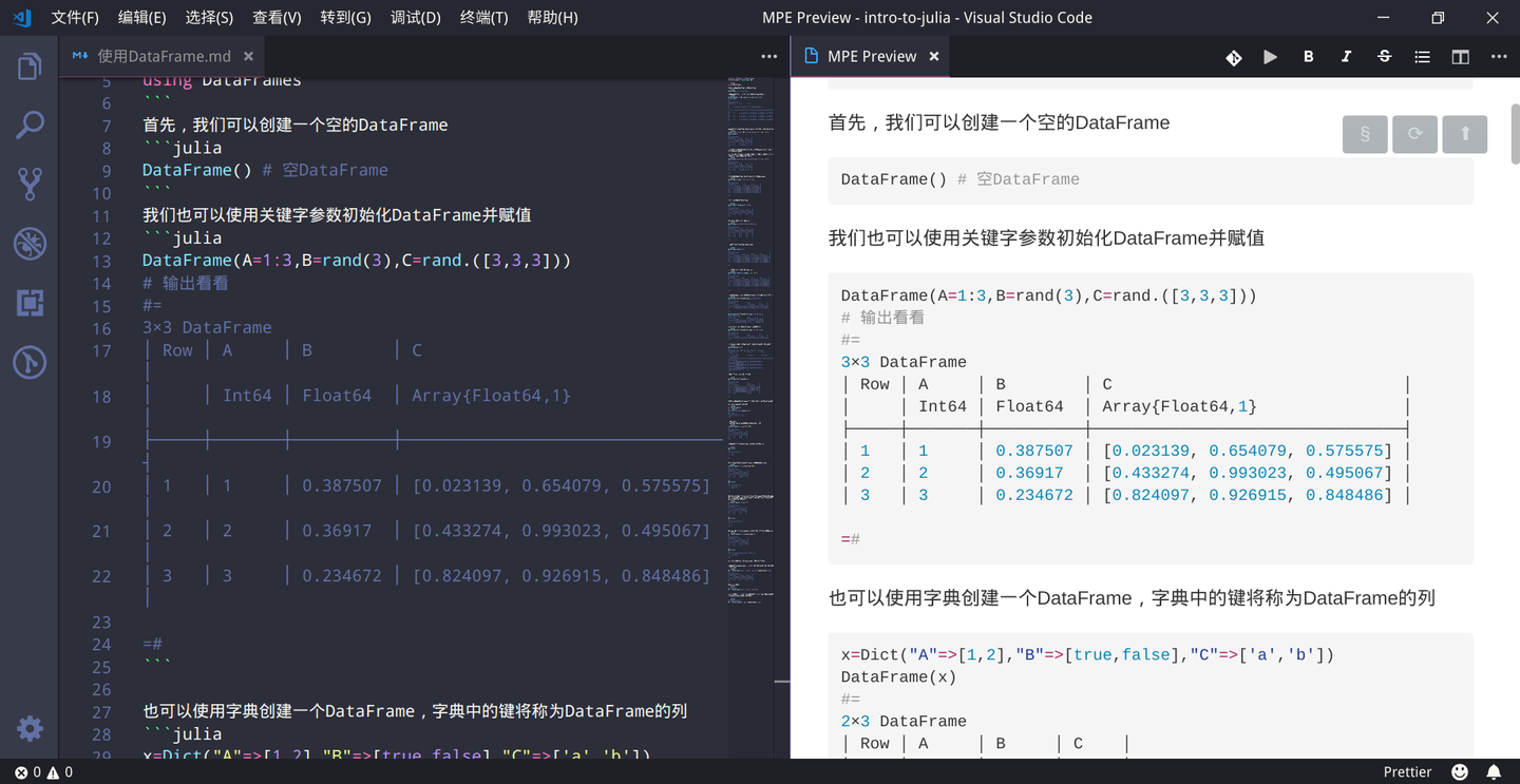 Julia 数据分析之 使用DataFrames 知乎