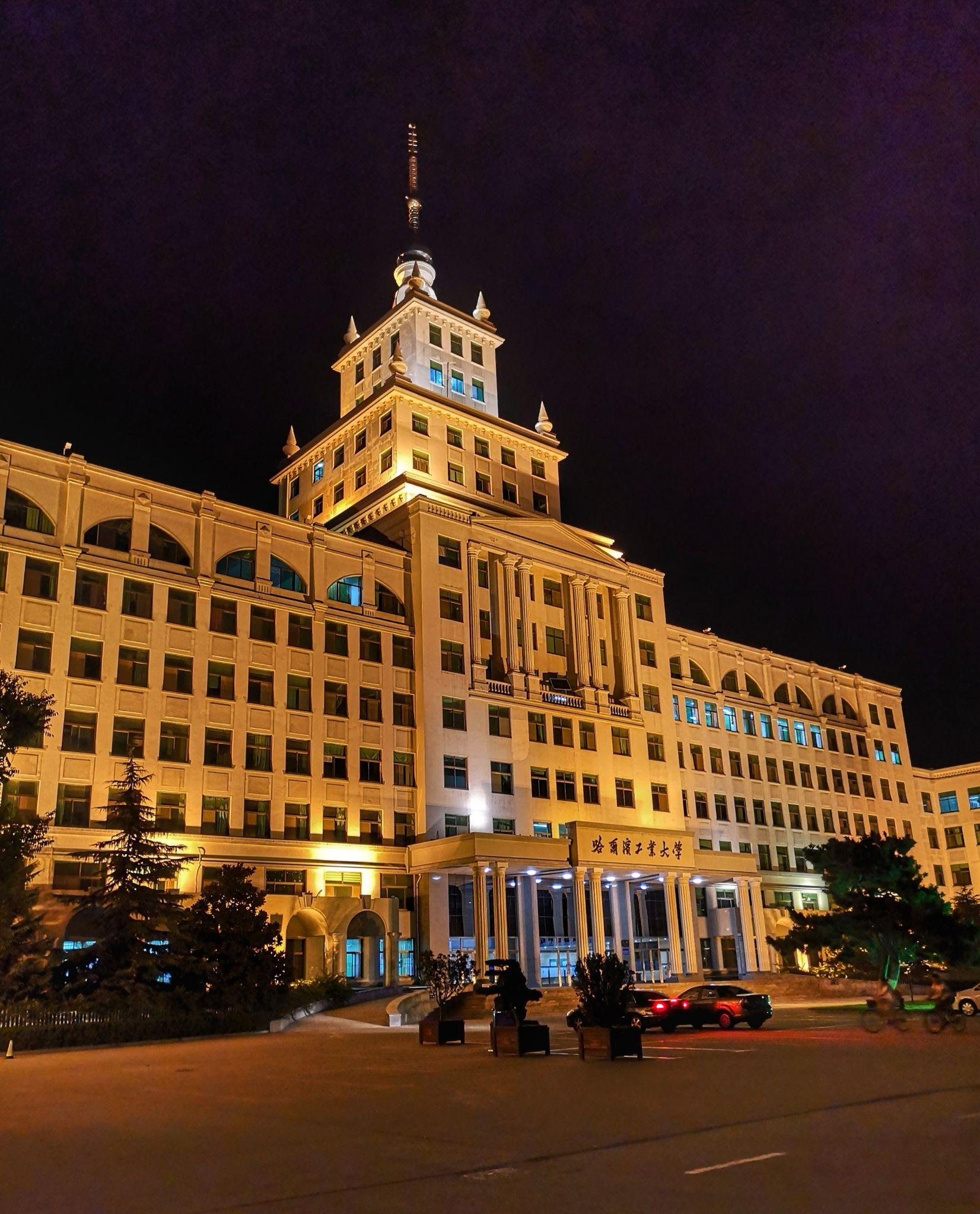 为什么哈工大威海校区招生分数较高这个校区水平如何