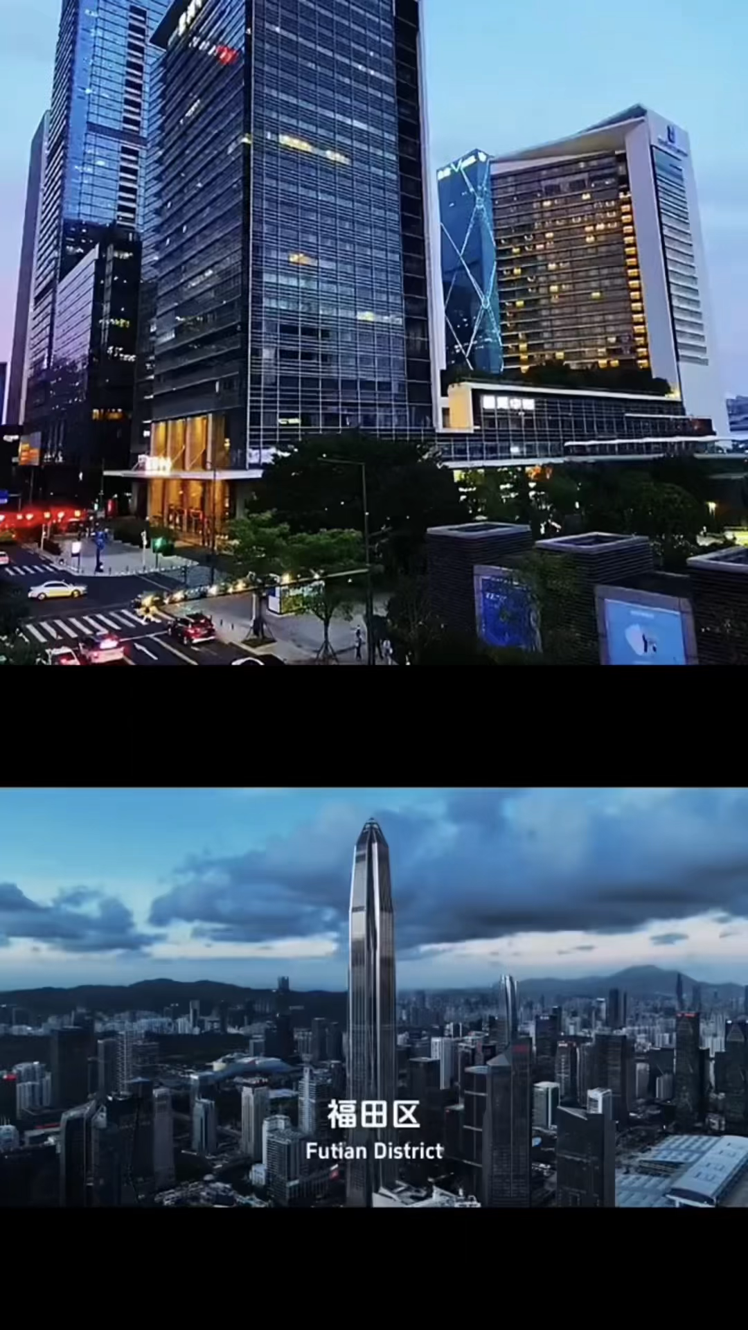 中国看深圳深圳科技之震撼全球的深圳中国硅谷城市跟我打卡最红地标徐