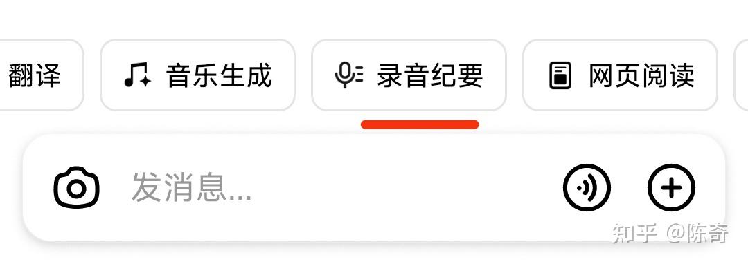 如何免费快速提取各大平台短视频的文案? - 知乎