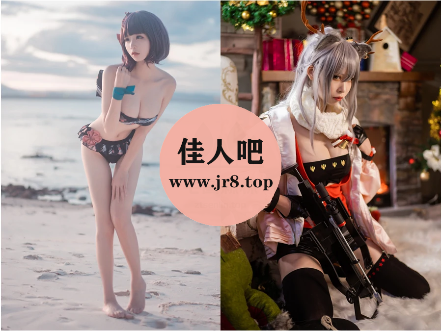 [46套-7.0G]爱老师_PhD写真合集[持续更新]-第5张-佳人吧写真资源合集下载