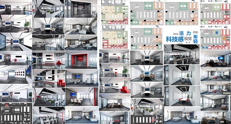 易筑设计丨800㎡科技产品研发企业设计探索 - 知乎