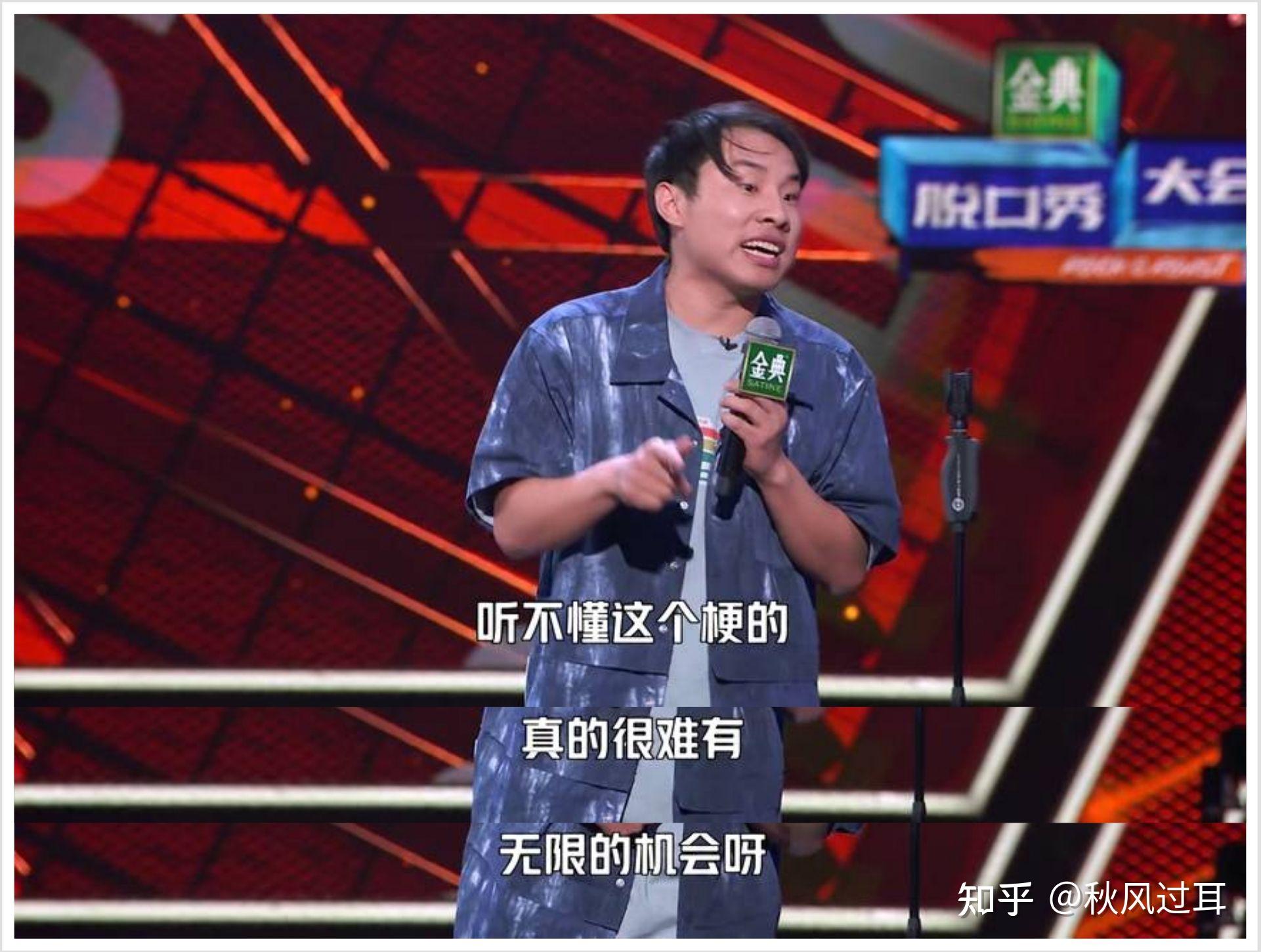 禹志皓姜胜允合照_徐志胜_广宇志合 徐志言