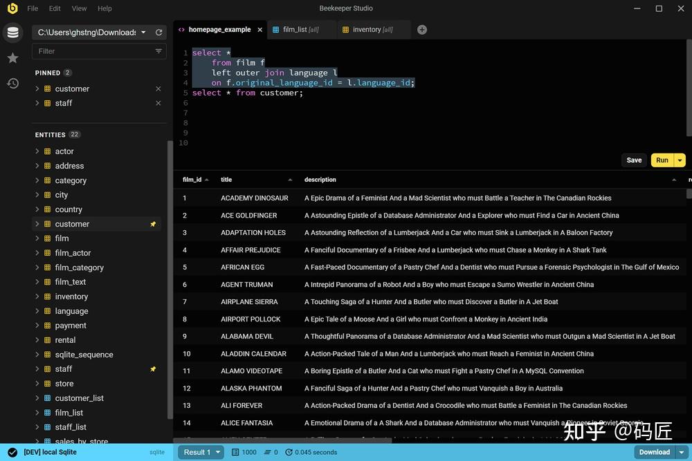 7 款常用的 PostgreSQL GUI 工具测评 - 知乎