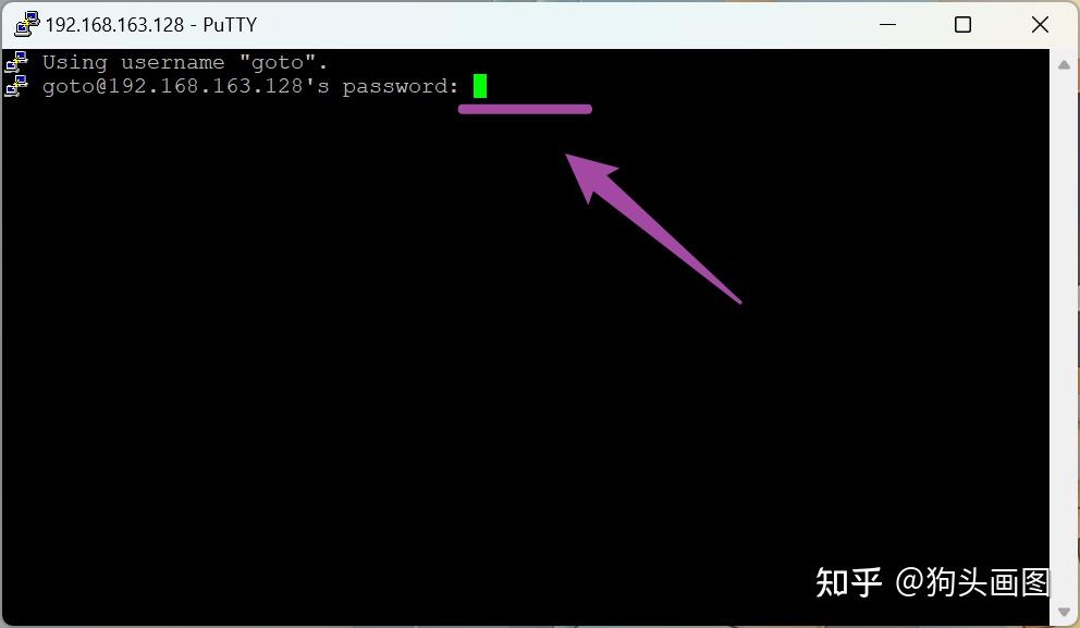 Winputty WinSCP、Putty工具安装及使用详细教程 - 知乎