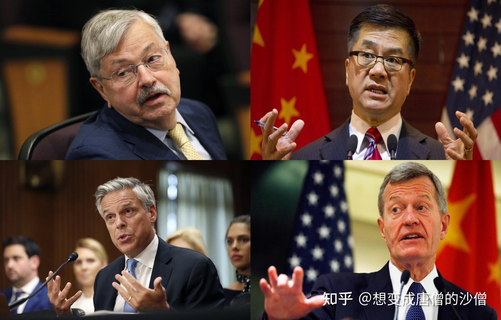 中国驻美大使崔天凯将离任回国其在任期间有哪些贡献离任将带来怎样的