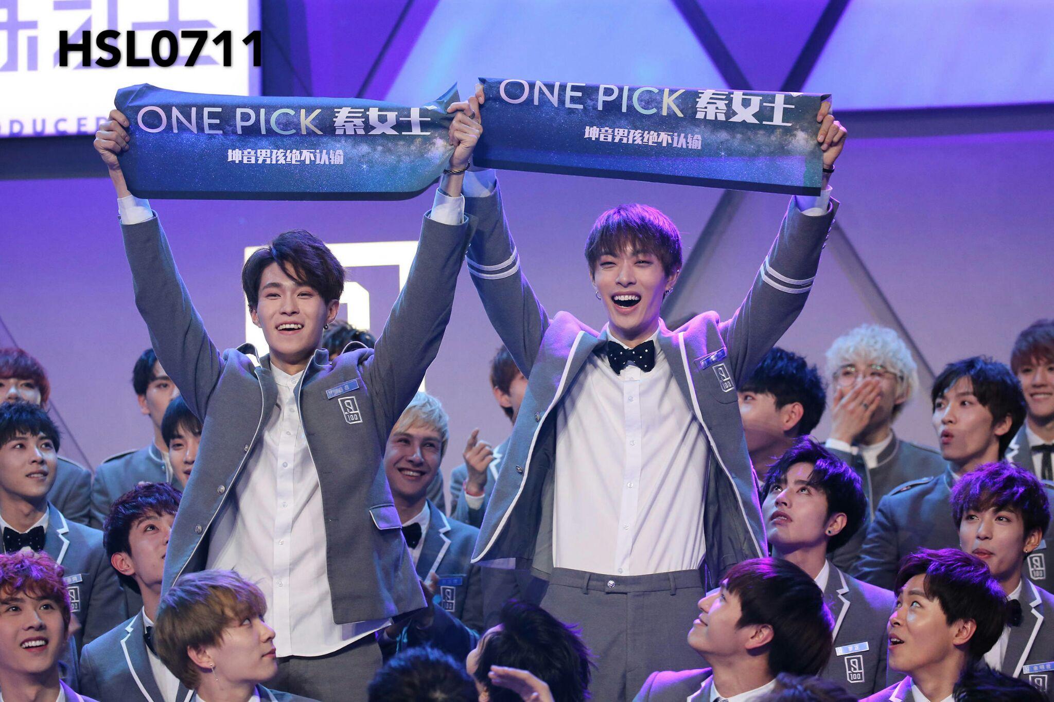 坤音娱乐秦周懿是个什么样的人