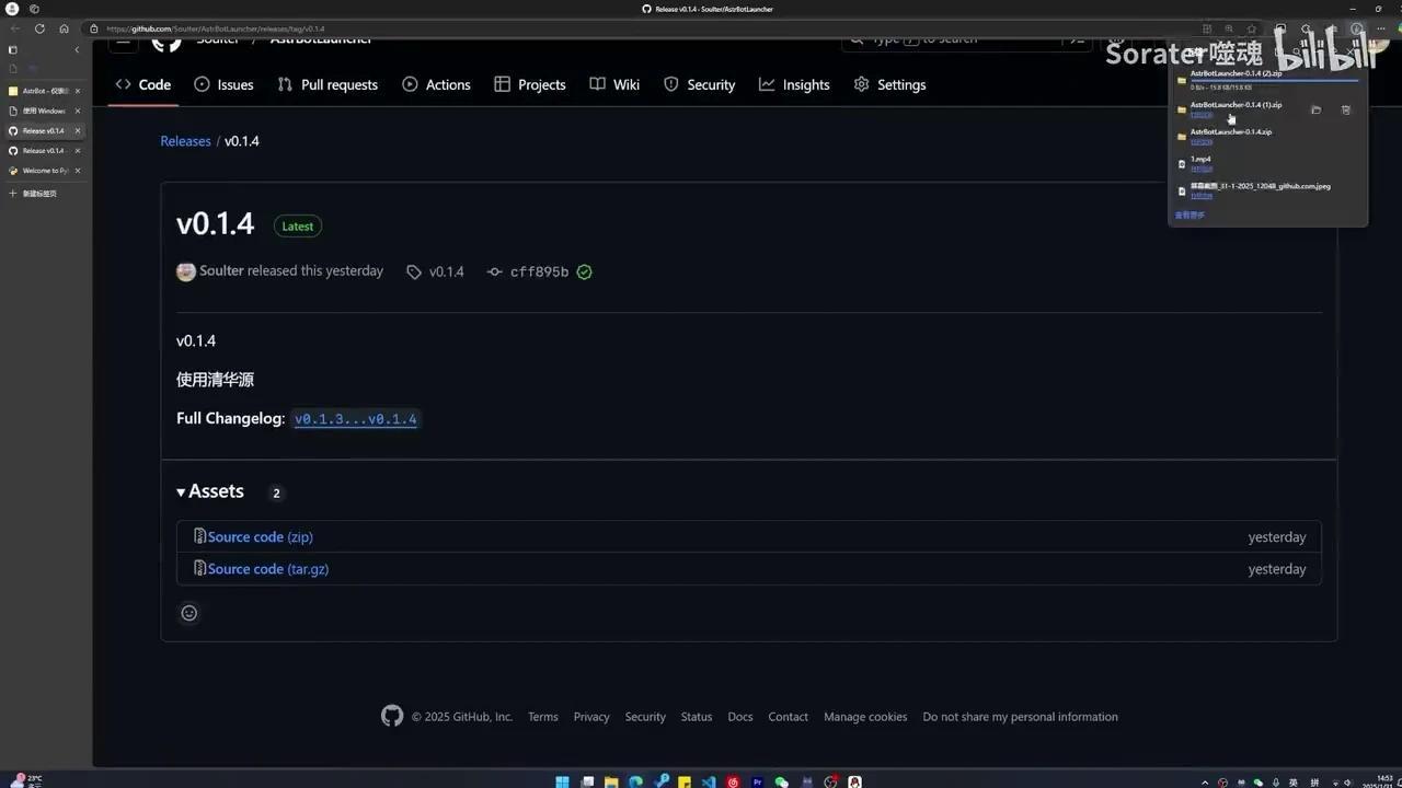 快速部署大模型聊天机器人 - 知乎