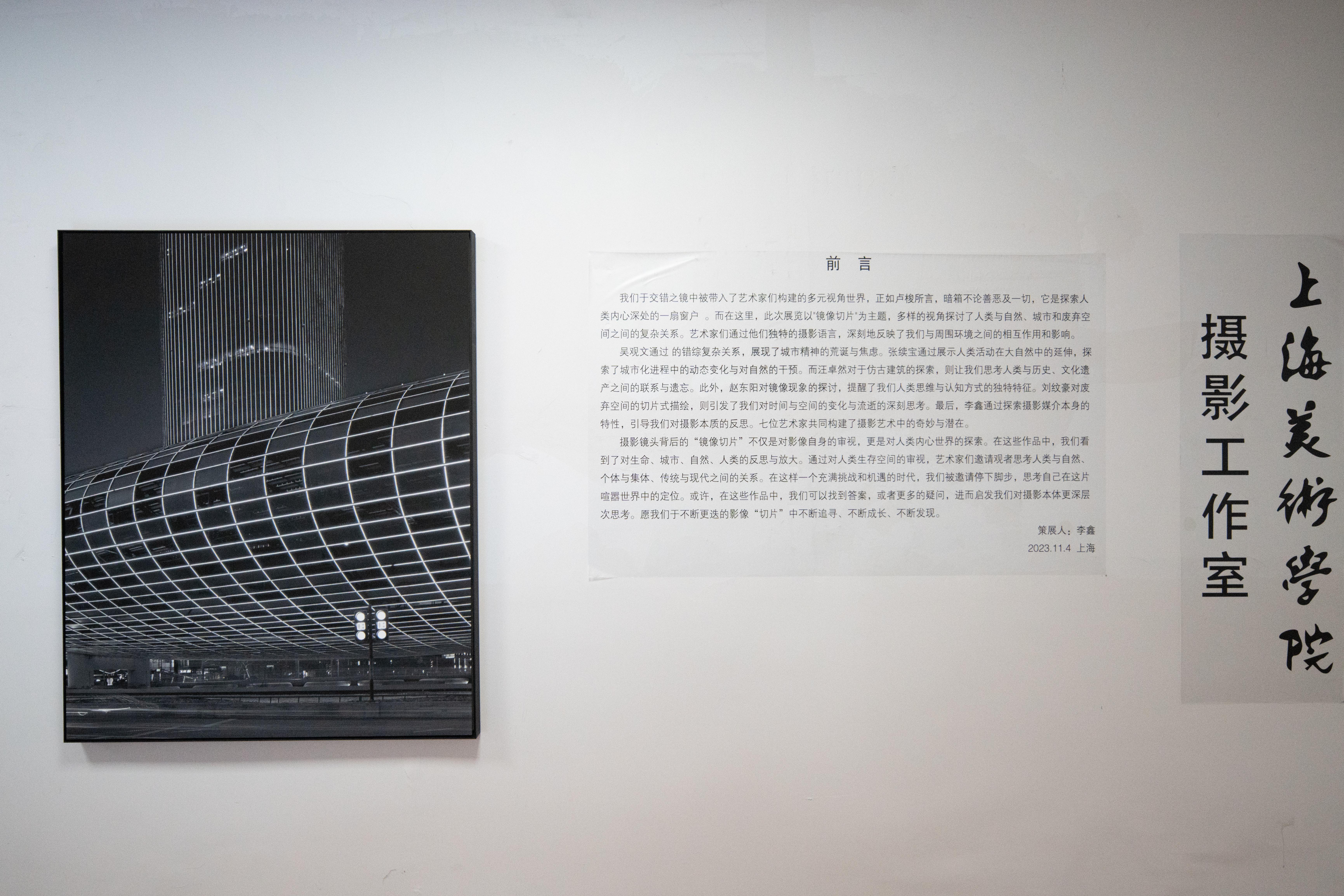 【见微知著】2023丽水摄影节——学院派摄影作品(13、14号馆)——不完全解析 - 知乎